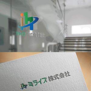 モンチ (yukiyoshi)さんの平成29年2月7日　（大安）に新規に設立した　株式会社ミライズ　のロゴへの提案