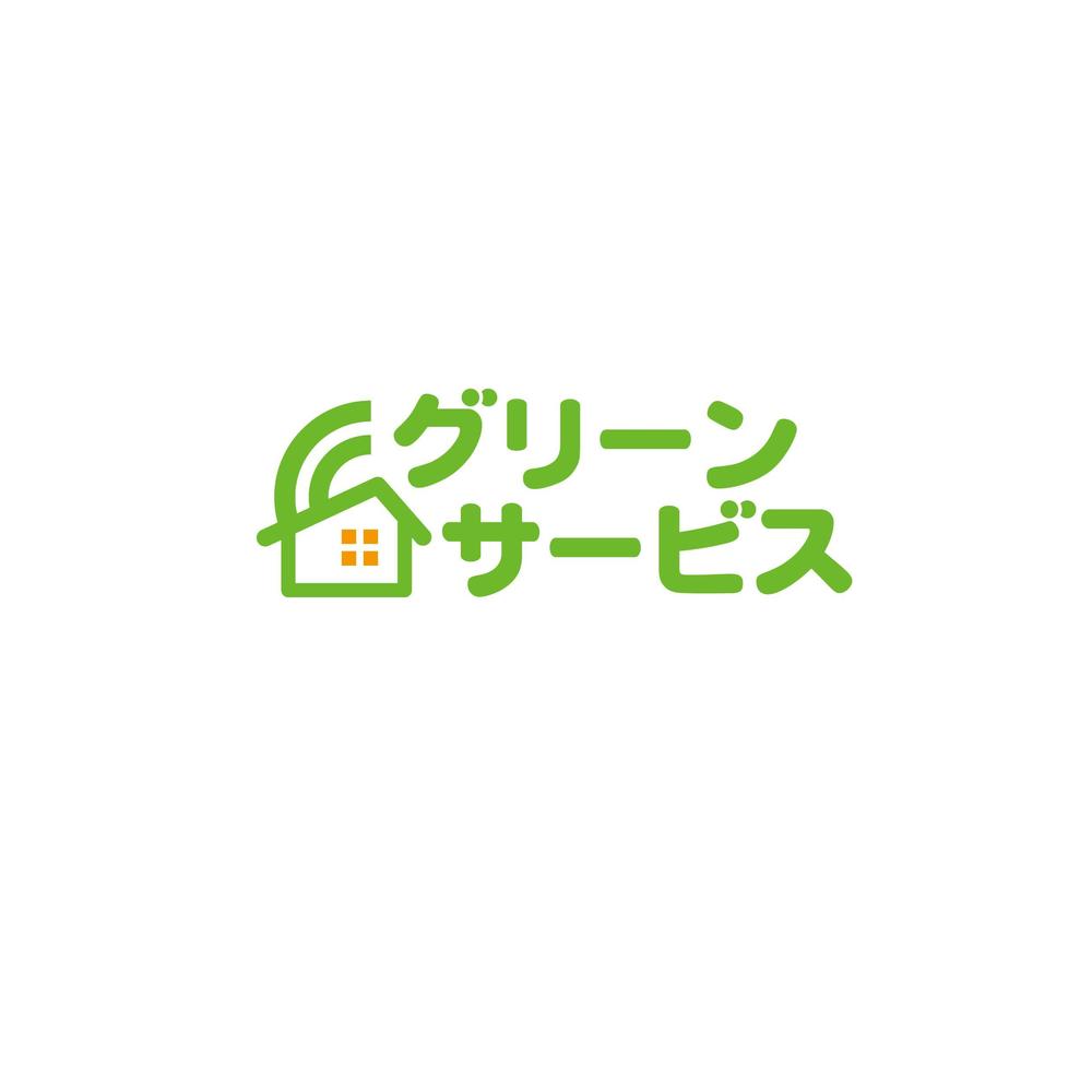 【ピクチャーロゴ】名古屋を中心に、住民の頼りになる便利屋さんのサービスロゴ