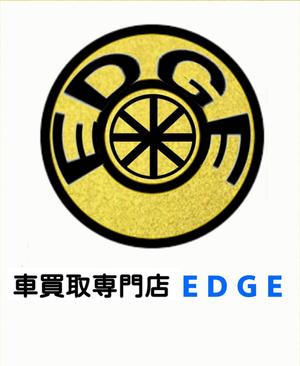 フリーランス (yamamoto4544)さんの車買取専門店「クルマ買取専門店 EDGE」のロゴへの提案