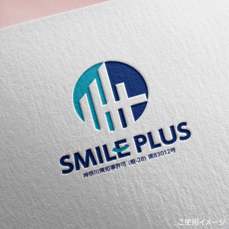 shirokuma_design (itohsyoukai)さんの建設会社「株式会社スマイルプラス」のロゴマークへの提案