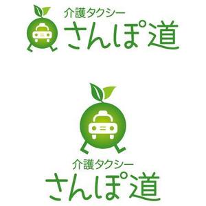八剣華菱 (naruheat)さんの会社のロゴ・イラストへの提案