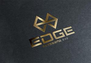 DeeDeeGraphics (DeeDeeGraphics)さんの車買取専門店「クルマ買取専門店 EDGE」のロゴへの提案