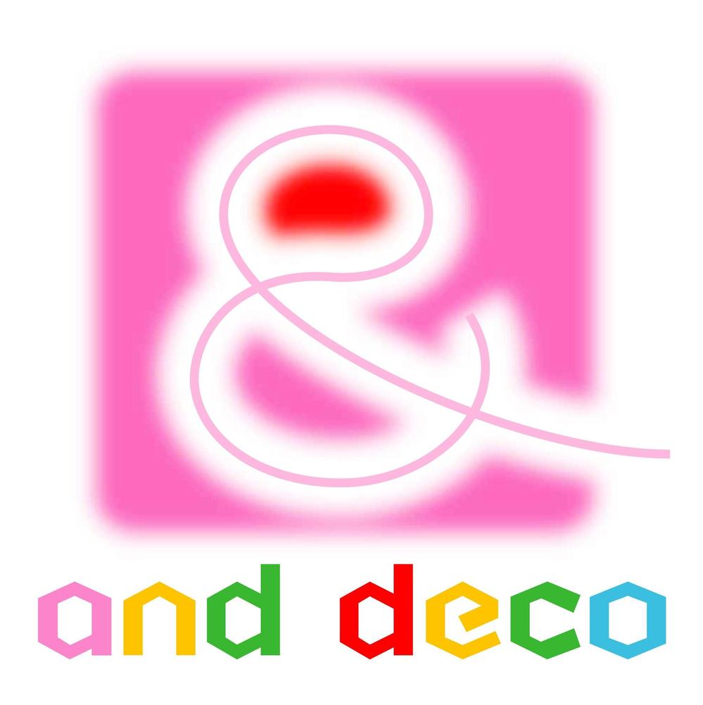 『＆　deco』様ロゴ02.JPG