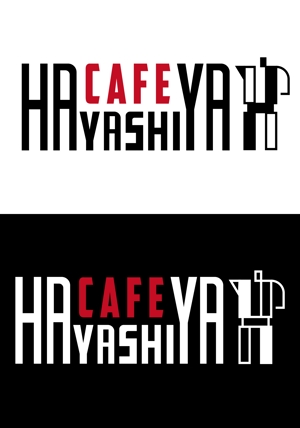 田山 夢人 (tuttochiaro)さんの日本三景の宮島にある　カフェのロゴへの提案
