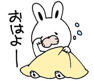 現在受け付けておりません (saikikomari)さんのゆるくて可愛いうさぎのラインスタンプ作成依頼への提案