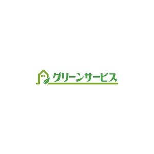 Yolozu (Yolozu)さんの【ピクチャーロゴ】名古屋を中心に、住民の頼りになる便利屋さんのサービスロゴへの提案