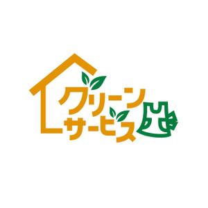 Ochan (Ochan)さんの【ピクチャーロゴ】名古屋を中心に、住民の頼りになる便利屋さんのサービスロゴへの提案