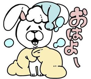 スキヤキ (87hana87)さんのゆるくて可愛いうさぎのラインスタンプ作成依頼への提案