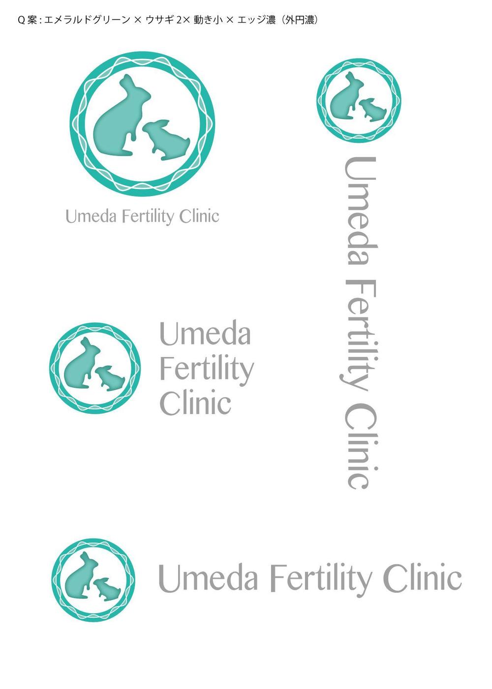 Umeda Fertility Clinic logo-07-01.jpg