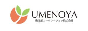 calimbo goto (calimbo)さんの梅乃屋コーポレーション株式会社の社名ワードロゴとエンブレムロゴのデザインへの提案