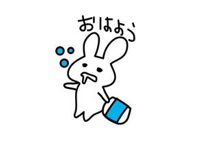 やちよ (yachiyo05)さんのゆるくて可愛いうさぎのラインスタンプ作成依頼への提案