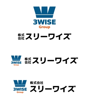 tsujimo (tsujimo)さんの「株式会社スリーワイズ」のロゴ作成への提案