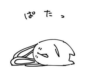 尾池ユリ絵 (setsuna)さんのゆるくて可愛いうさぎのラインスタンプ作成依頼への提案