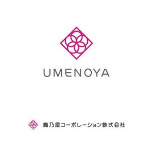 .IMPACT (dot-impact)さんの梅乃屋コーポレーション株式会社の社名ワードロゴとエンブレムロゴのデザインへの提案