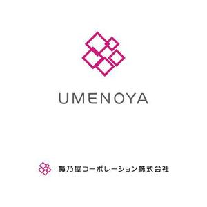 .IMPACT (dot-impact)さんの梅乃屋コーポレーション株式会社の社名ワードロゴとエンブレムロゴのデザインへの提案