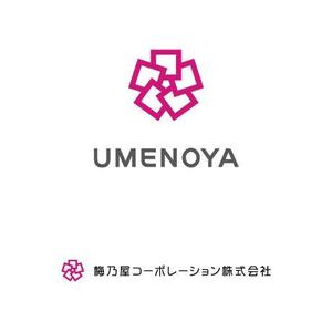 .IMPACT (dot-impact)さんの梅乃屋コーポレーション株式会社の社名ワードロゴとエンブレムロゴのデザインへの提案