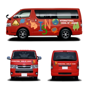 ji-cyan (ji-cyan)さんのスクールバスデザインへの提案