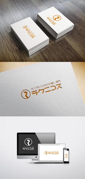 UGUG (ugug)さんの【再募集】単身者向け引越し予約サービス「ラクニコス」のロゴ制作への提案