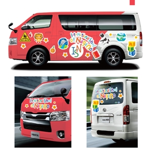 とりどり広告制作室 (ichikumi)さんのスクールバスデザインへの提案