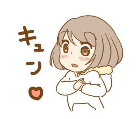 ほんわか可愛いカップルスタンプ 女の子だけでも可 の仕事 依頼 料金 Lineスタンプ作成の仕事 クラウドソーシング ランサーズ Id