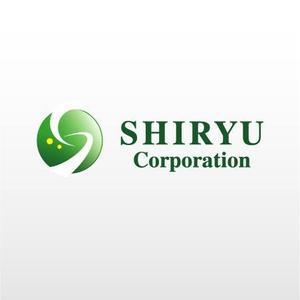 mako_369 (mako)さんの「SHIRYU Corporation （デザイン合わなければCorporationは無くても大丈夫です）」のロゴ作成への提案