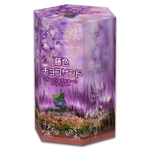 Big moon design (big-moon)さんの日本最大規模の植物園のお土産商品パッケージデザインへの提案