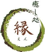 c-k-a-r-d-h (c-k-a-r-d-h)さんのリラクゼーション店舗のロゴへの提案