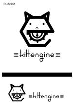 柳　愉遊 (yuyu_yanagi)さんのアプリ開発チーム「kittengine」のロゴ作成への提案