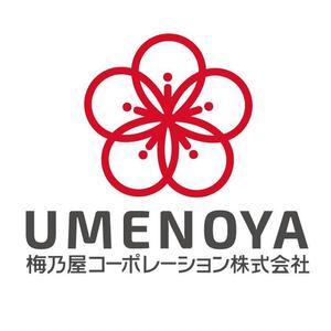 CF-Design (kuma-boo)さんの梅乃屋コーポレーション株式会社の社名ワードロゴとエンブレムロゴのデザインへの提案