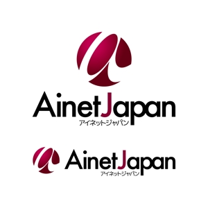 ロゴ研究所 (rogomaru)さんの会社ロゴ「アイネットジャパン」のロゴへの提案