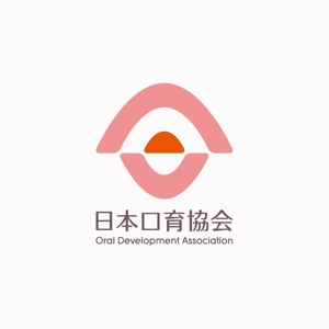 tarax ()さんの口から全身の健康を考える「日本口育協会」タイトルロゴとマークロゴへの提案