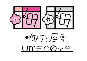 miki-mikiさんの梅乃屋コーポレーション株式会社の社名ワードロゴとエンブレムロゴのデザインへの提案