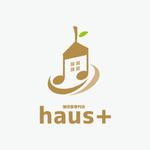 landscape (landscape)さんのリフォーム店「haus+」のロゴへの提案