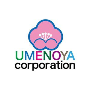 ayumim (ayuho)さんの梅乃屋コーポレーション株式会社の社名ワードロゴとエンブレムロゴのデザインへの提案