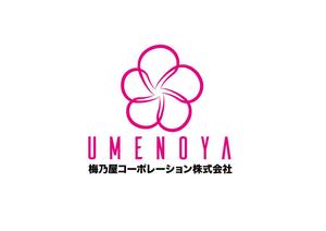 リオングラフィカ (shibazakura)さんの梅乃屋コーポレーション株式会社の社名ワードロゴとエンブレムロゴのデザインへの提案