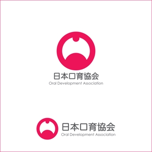 queuecat (queuecat)さんの口から全身の健康を考える「日本口育協会」タイトルロゴとマークロゴへの提案