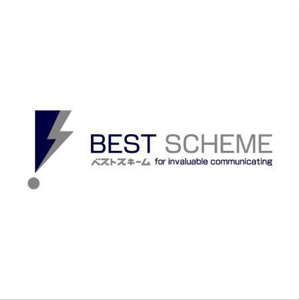 BESTSCHEME-3-5.jpg