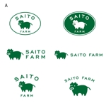 とし (toshikun)さんのSAITO FARM(ドクタープロデュースのお肉屋さん）の牛のイラストへの提案