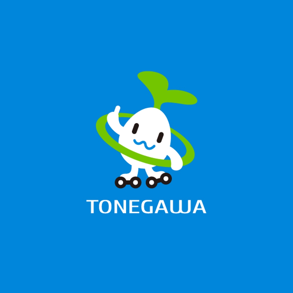 TONEGAWA-1c.jpg