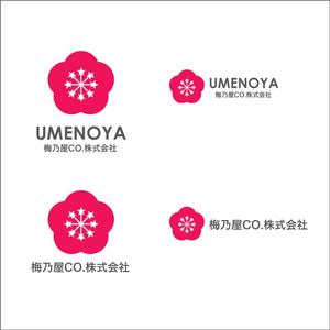 queuecat (queuecat)さんの梅乃屋コーポレーション株式会社の社名ワードロゴとエンブレムロゴのデザインへの提案