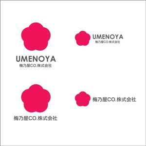 queuecat (queuecat)さんの梅乃屋コーポレーション株式会社の社名ワードロゴとエンブレムロゴのデザインへの提案