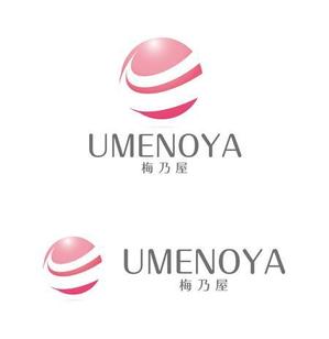 waami01 (waami01)さんの梅乃屋コーポレーション株式会社の社名ワードロゴとエンブレムロゴのデザインへの提案