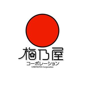 saiga 005 (saiga005)さんの梅乃屋コーポレーション株式会社の社名ワードロゴとエンブレムロゴのデザインへの提案