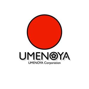 saiga 005 (saiga005)さんの梅乃屋コーポレーション株式会社の社名ワードロゴとエンブレムロゴのデザインへの提案