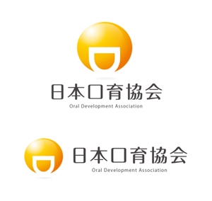 waami01 (waami01)さんの口から全身の健康を考える「日本口育協会」タイトルロゴとマークロゴへの提案