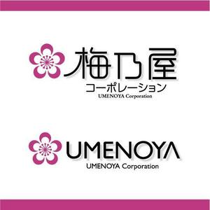 saiga 005 (saiga005)さんの梅乃屋コーポレーション株式会社の社名ワードロゴとエンブレムロゴのデザインへの提案