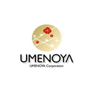 saiga 005 (saiga005)さんの梅乃屋コーポレーション株式会社の社名ワードロゴとエンブレムロゴのデザインへの提案