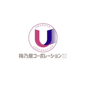 taguriano (YTOKU)さんの梅乃屋コーポレーション株式会社の社名ワードロゴとエンブレムロゴのデザインへの提案