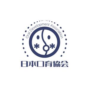 taguriano (YTOKU)さんの口から全身の健康を考える「日本口育協会」タイトルロゴとマークロゴへの提案
