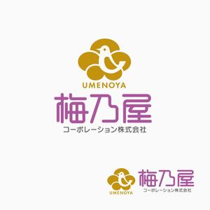 atomgra (atomgra)さんの梅乃屋コーポレーション株式会社の社名ワードロゴとエンブレムロゴのデザインへの提案